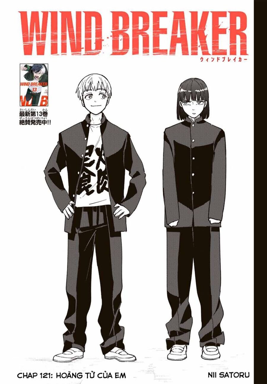 wind breaker chapter 121 1