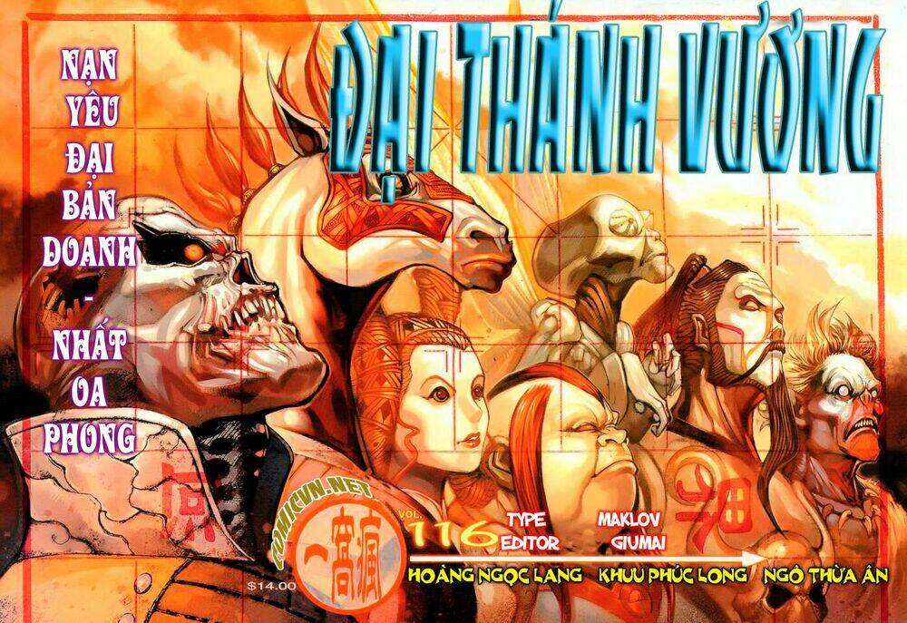 đại thánh vương chapter 116 1