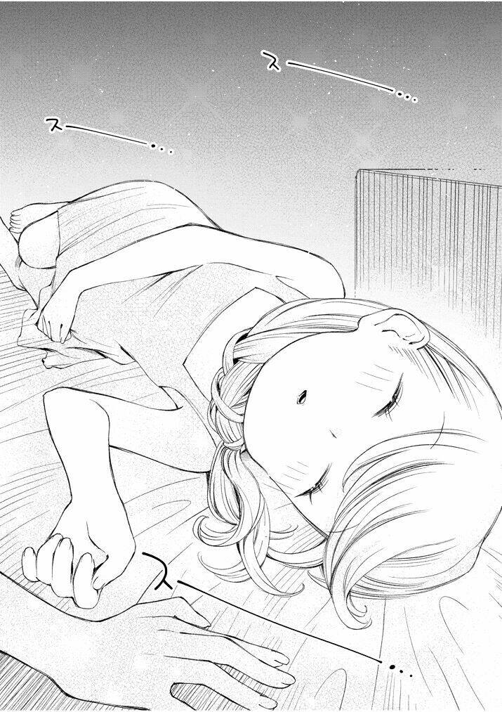 yuzumori-san (koy) chapter 6 13