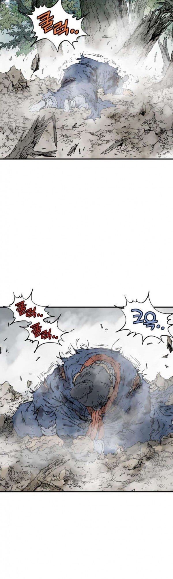 cao thủ 2 chapter 83 31