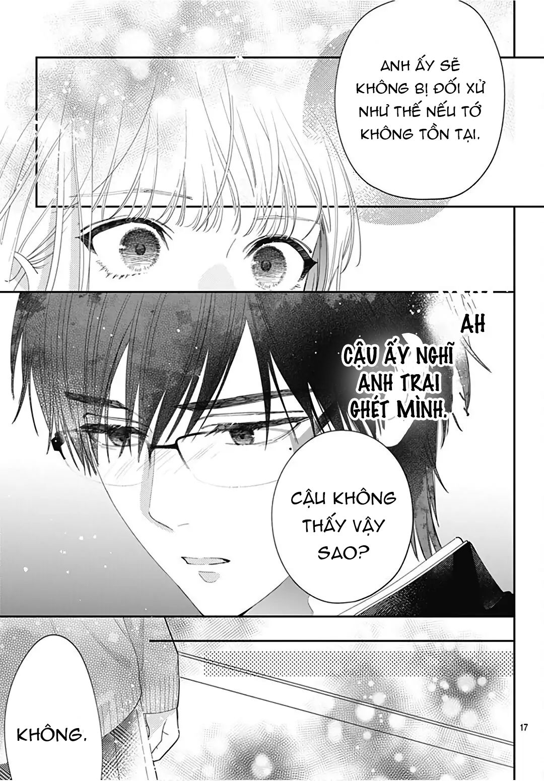 hayaku shitai futari chapter 32.2 5