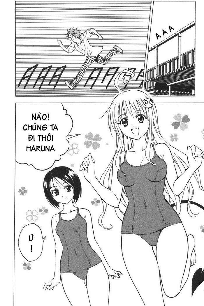 bọn tớ thích cậu! rito chapter 12 19