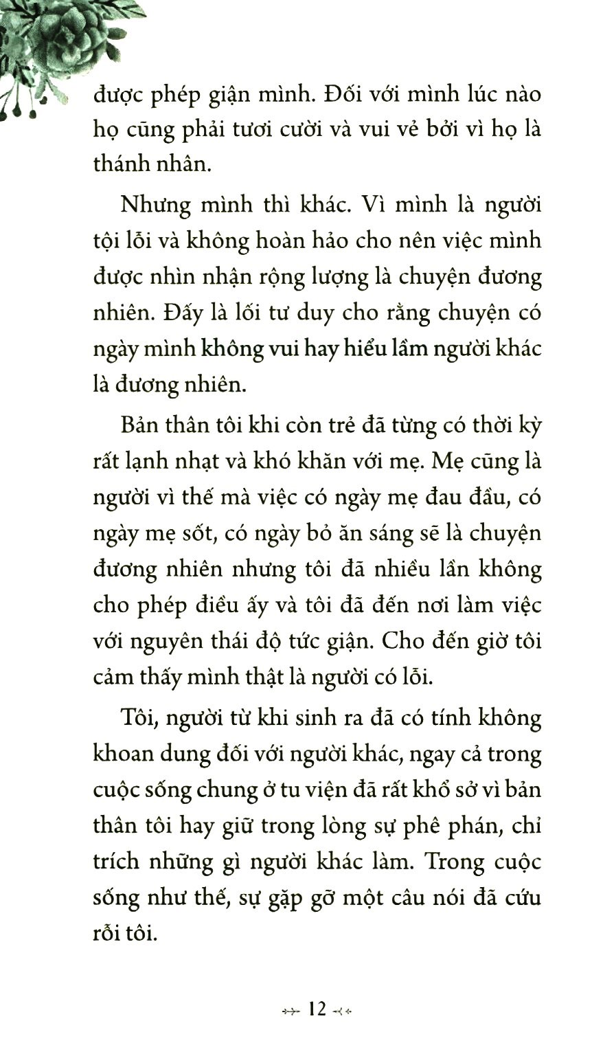 Hạnh phúc hay không do ta quyết định - Watanabe Kazuko