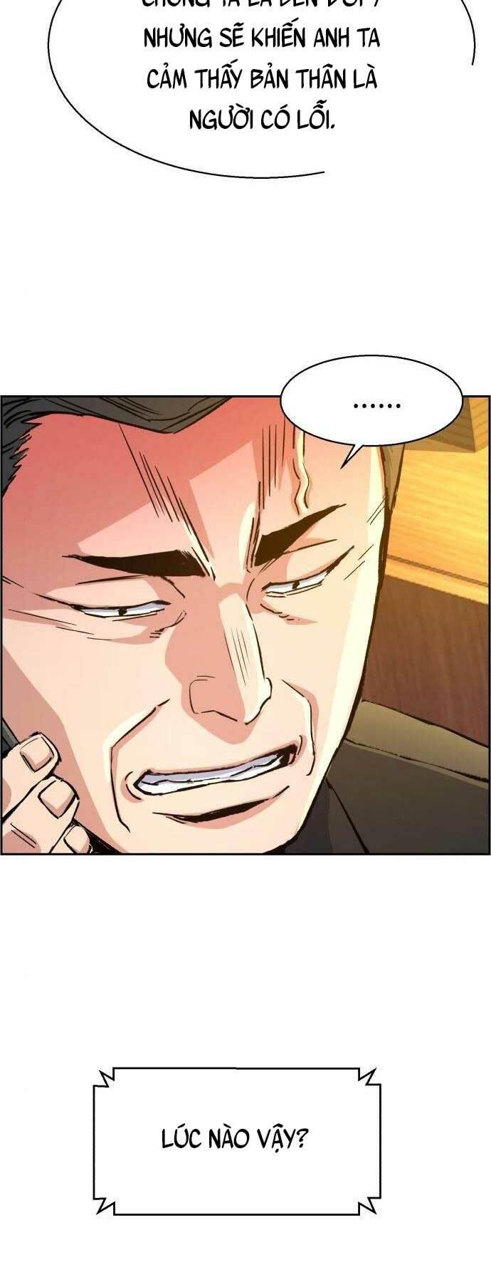 bạn học tôi là lính đánh thuê chapter 104 20