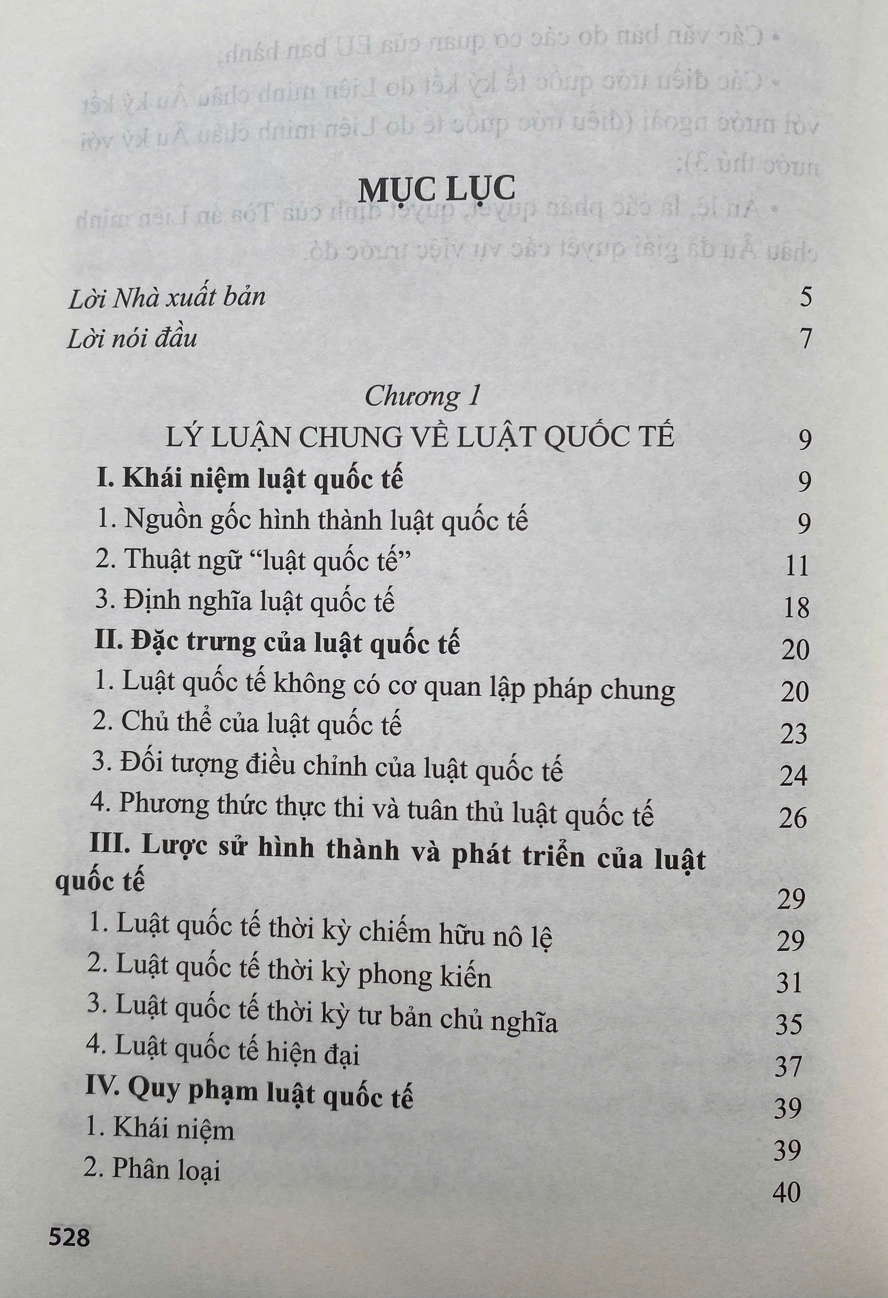 Luật Quốc tế