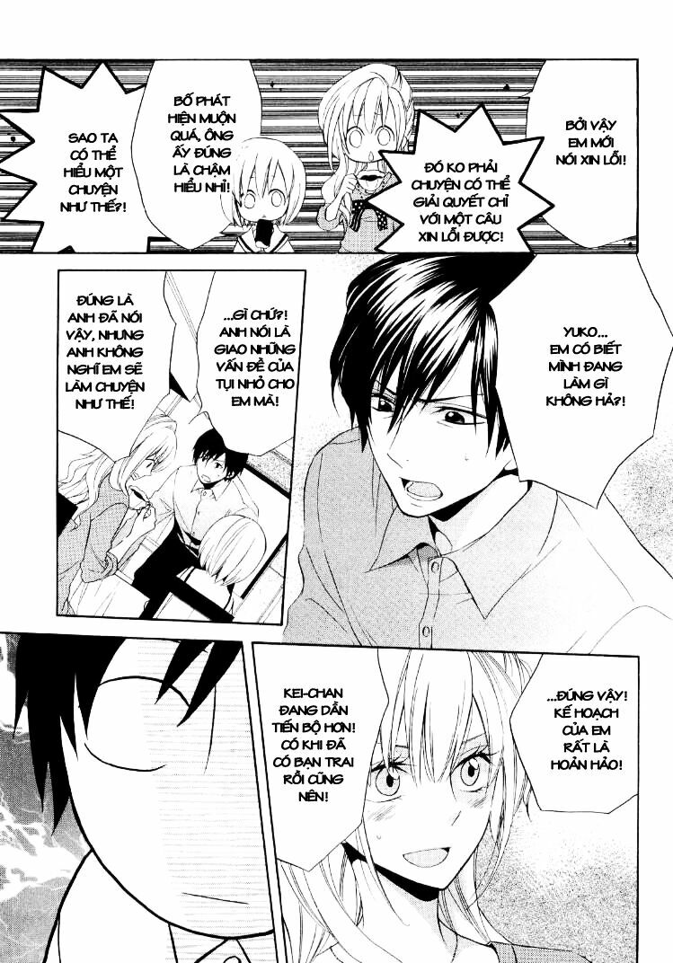 houou gakuen misoragumi chapter 16 10