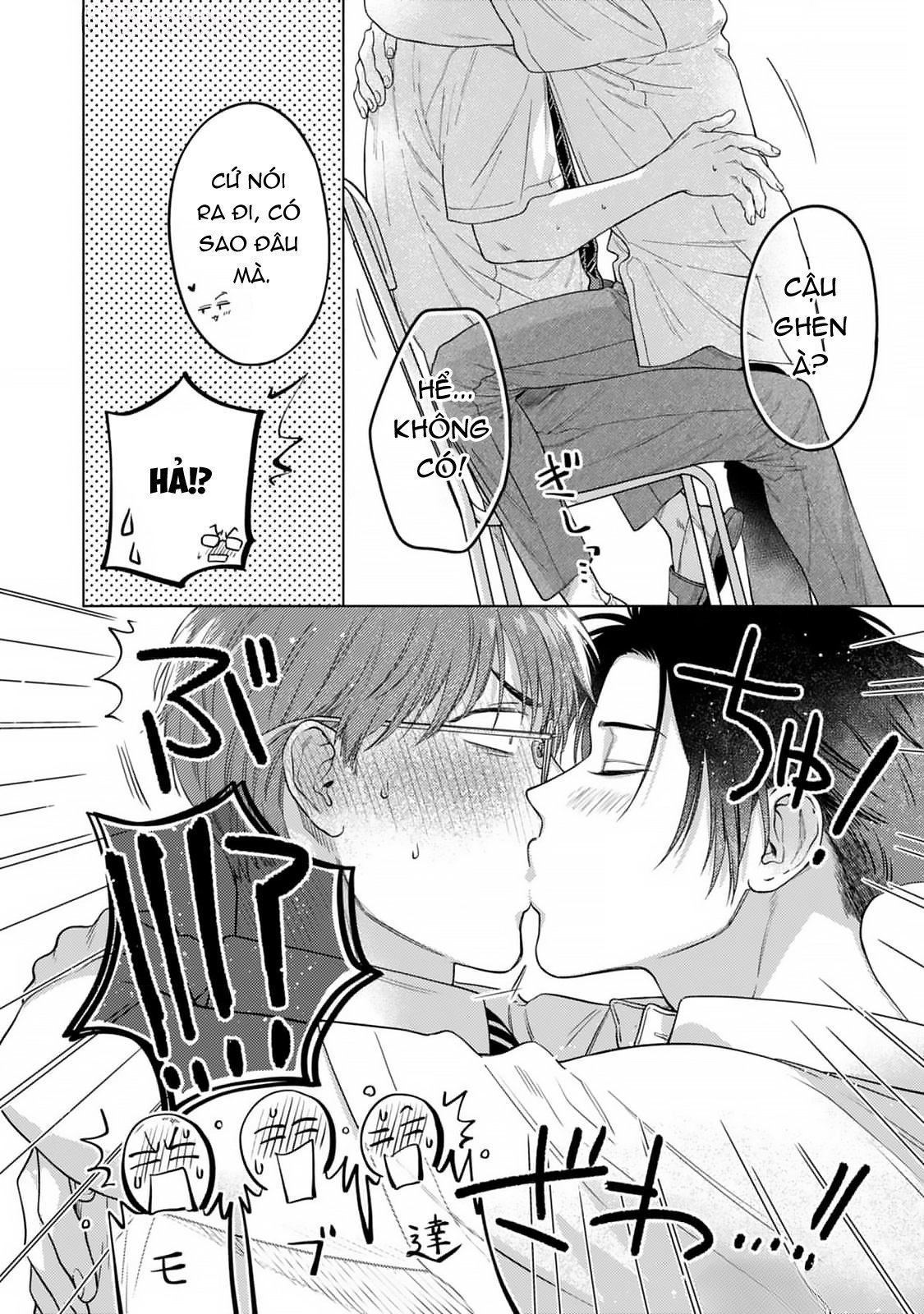 kagami cô đơn muốn được nuông chiều chapter 8 3