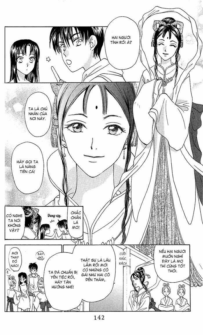 w-julie chapter 43 14