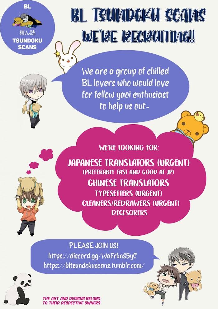 tôi muốn được dã thú làm cho rên rỉ từ bên trong chapter 3 29