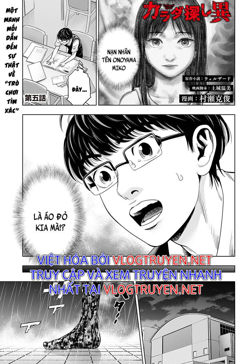 trò chơi tìm xác - một thế giới khác chapter 5 1