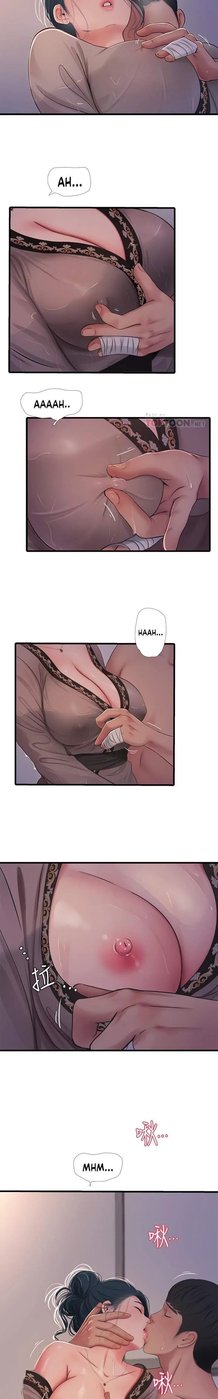 các em trinh nữ ở rể chapter 81 7