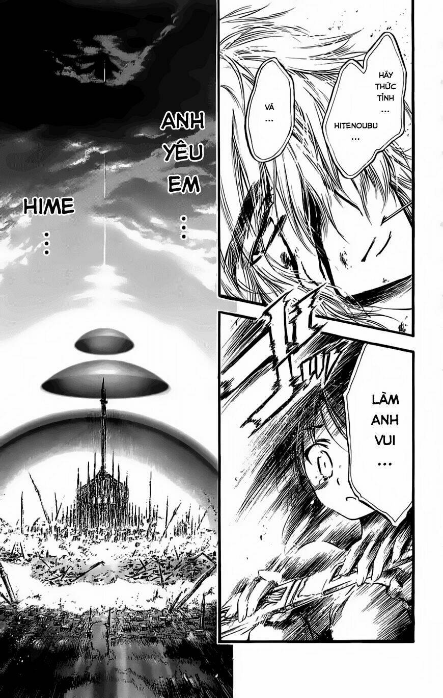 watashi no messiah-sama chapter 49 22