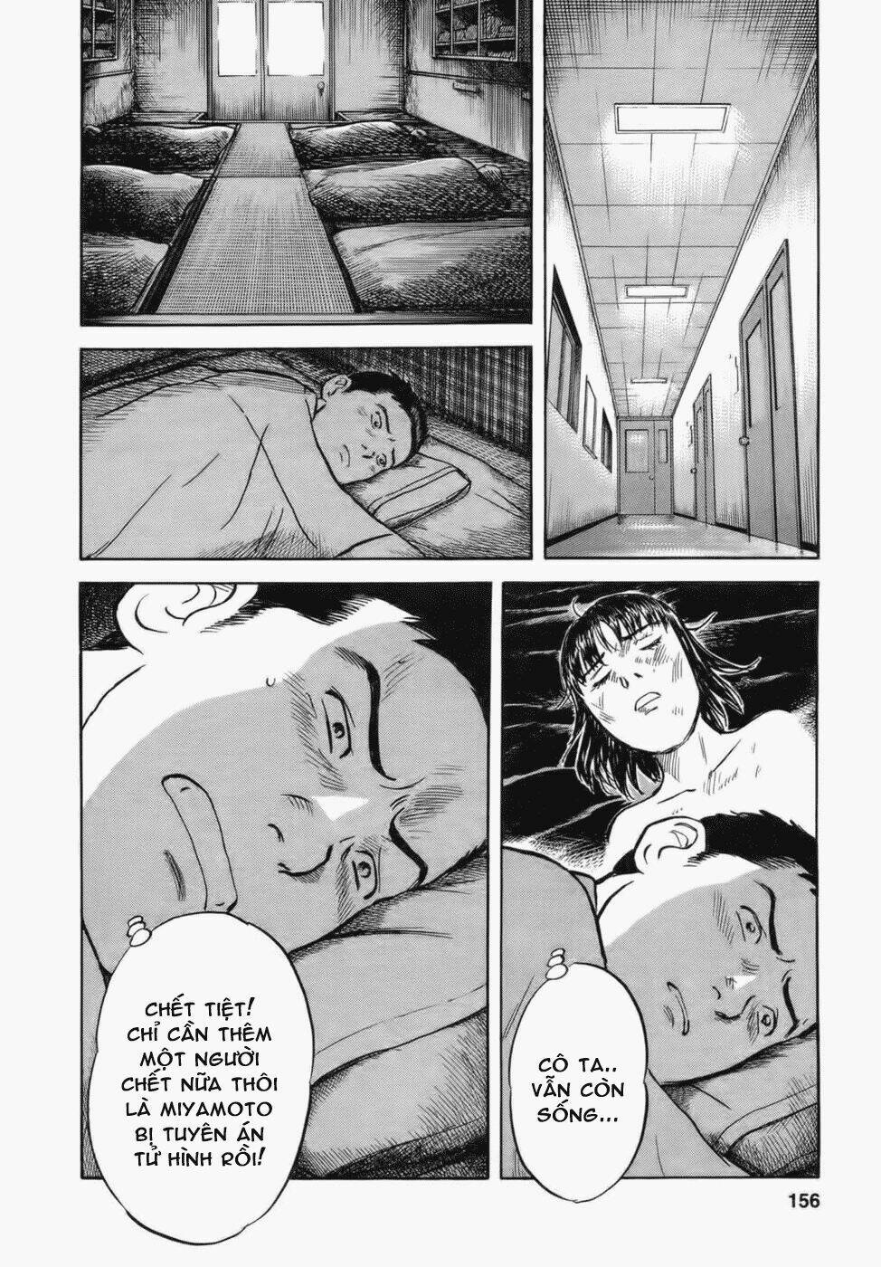 17-sai (kamata youji) chapter 33 9