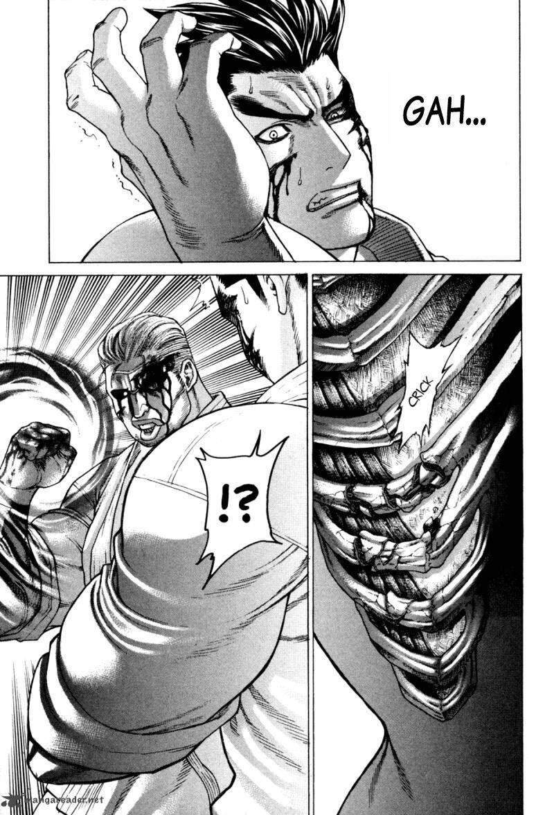 karate shoukoushi kohinata minoru chapter 139 15