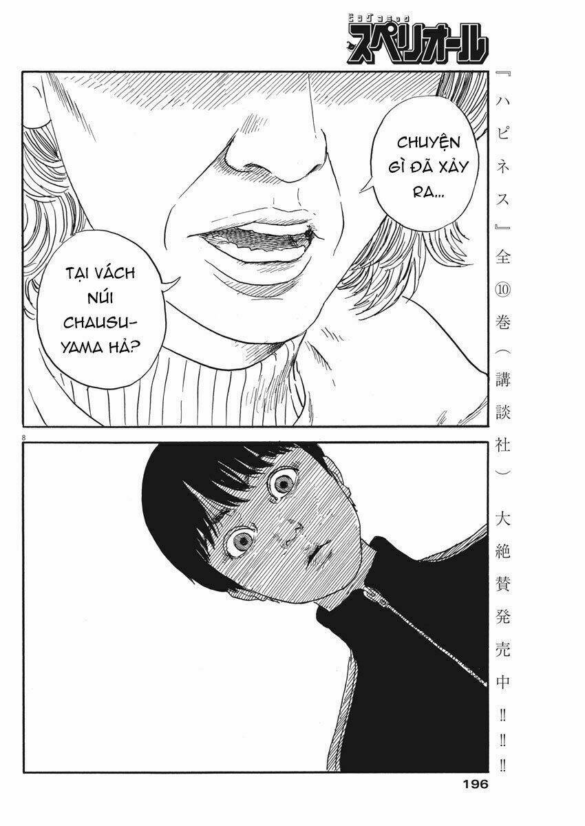 chi no wadachi chapter 59 9