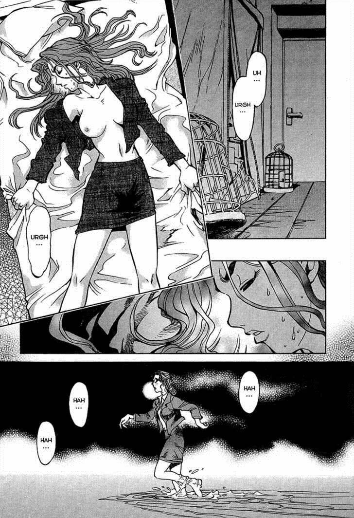 goumaden shutendoji chapter 4 17