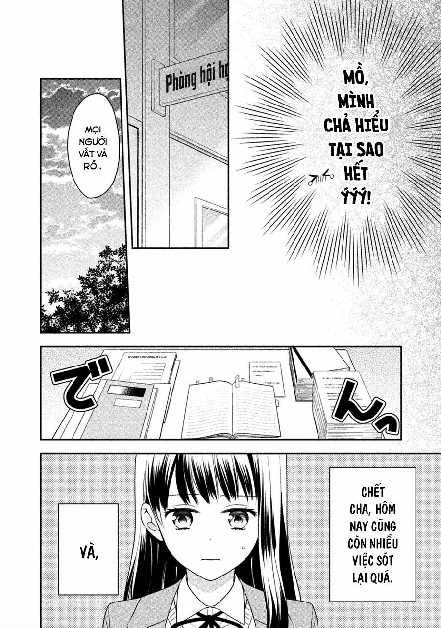 kirai ni narimasu, sayama-kun! chapter 3 12
