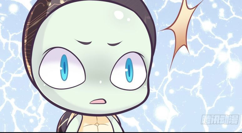 tôi nghi ngờ hệ thống thích tôi chapter 17 13