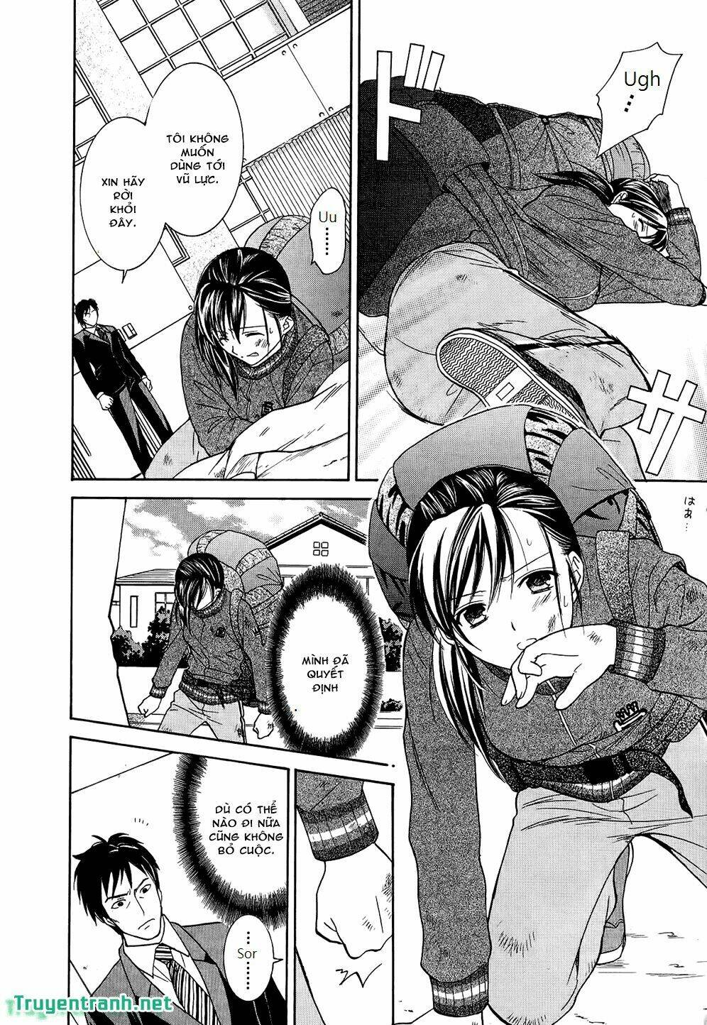 dousei recipe chapter 50 13