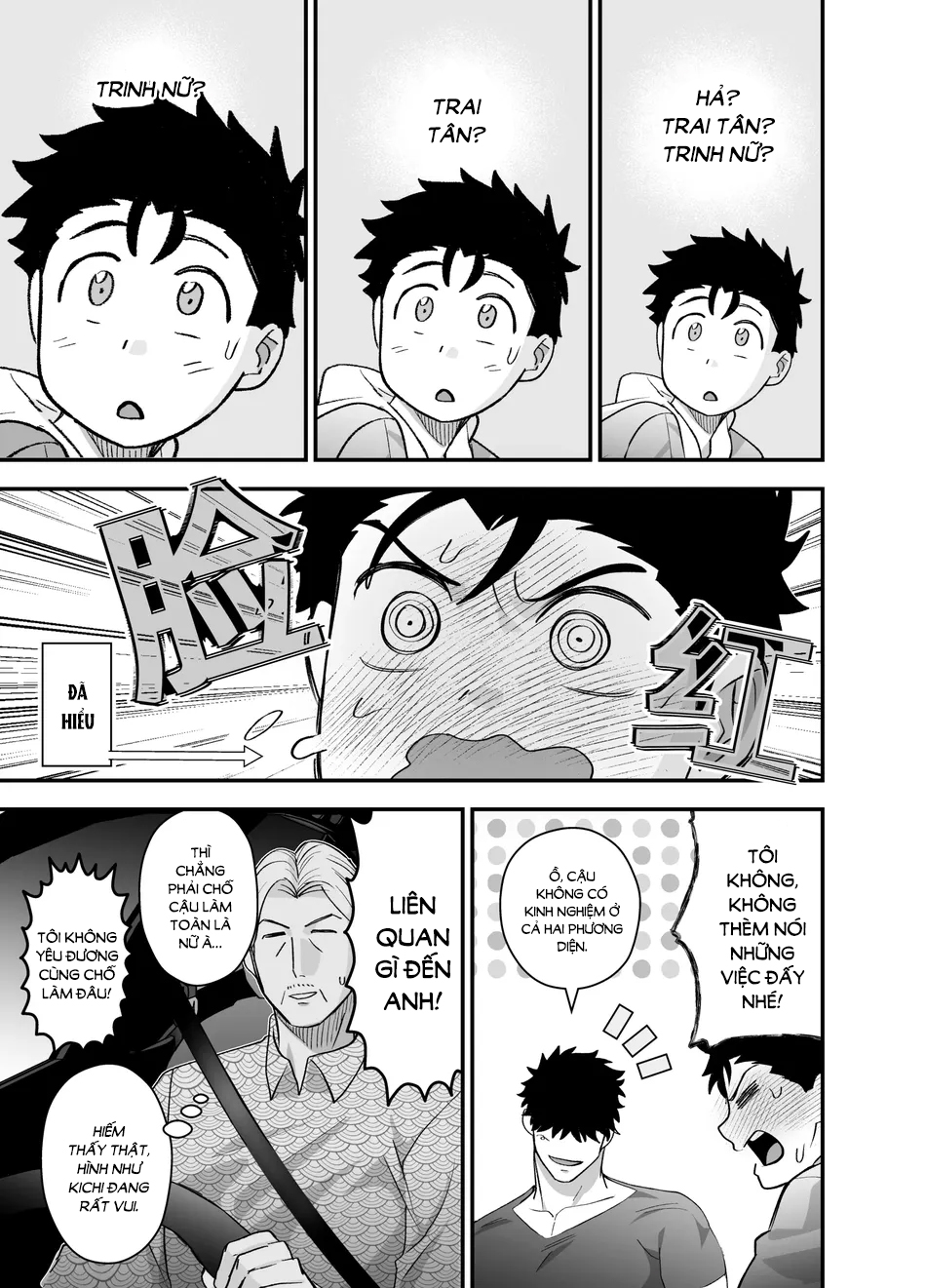 to lớn và bé nhỏ chapter 1 42