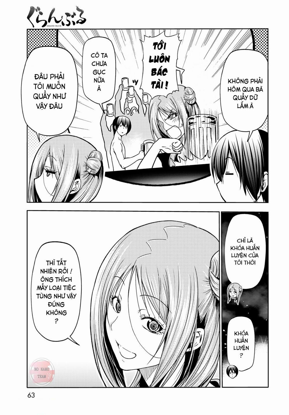 cô gái thích lặn - grand blue chapter 71.1 7