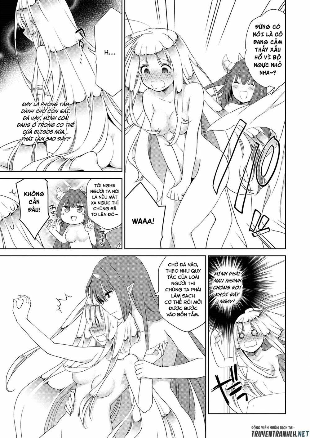 asmodeus wa akiramenai chapter 42 24