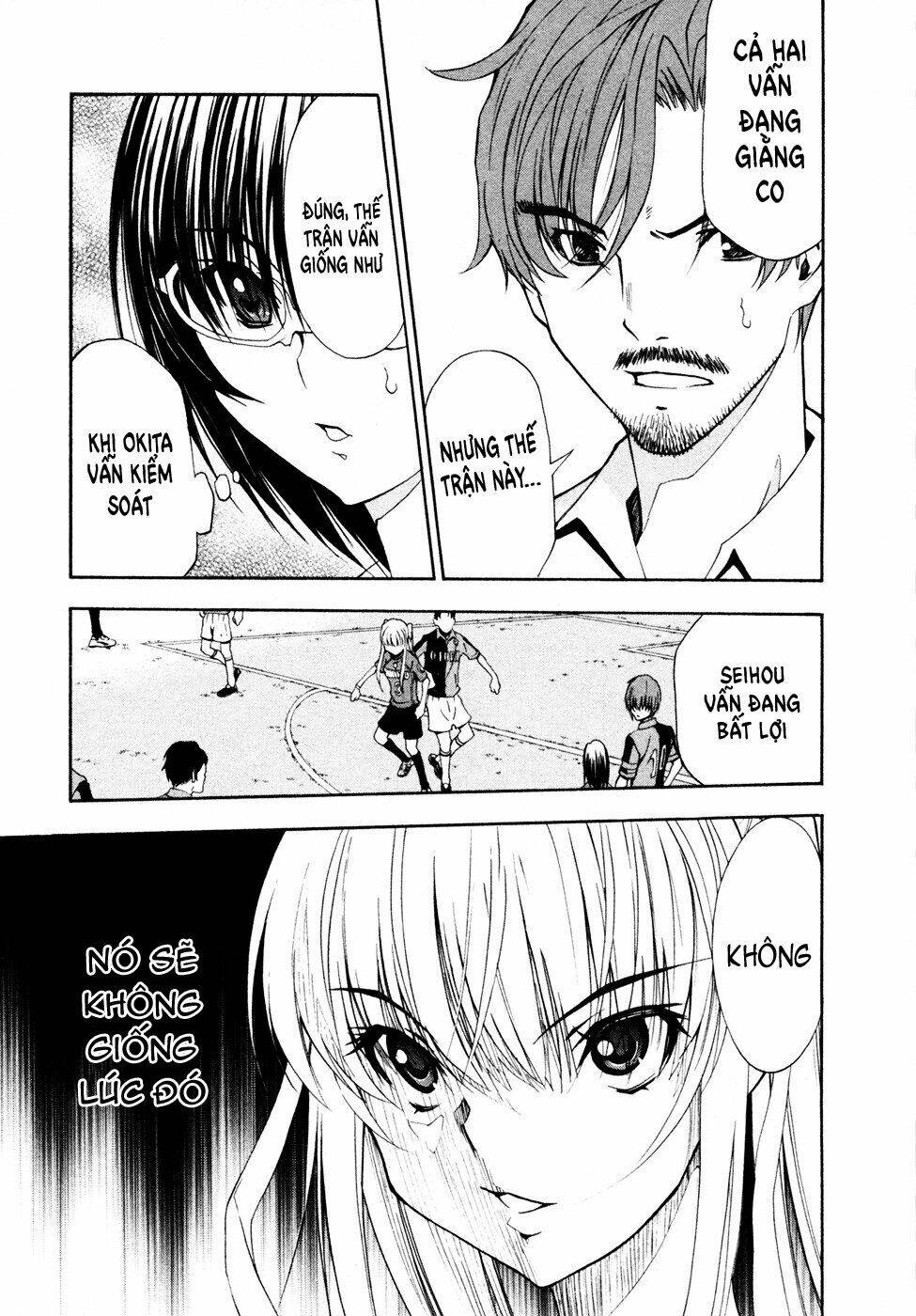 shuukyuu shoujo chapter 39 5