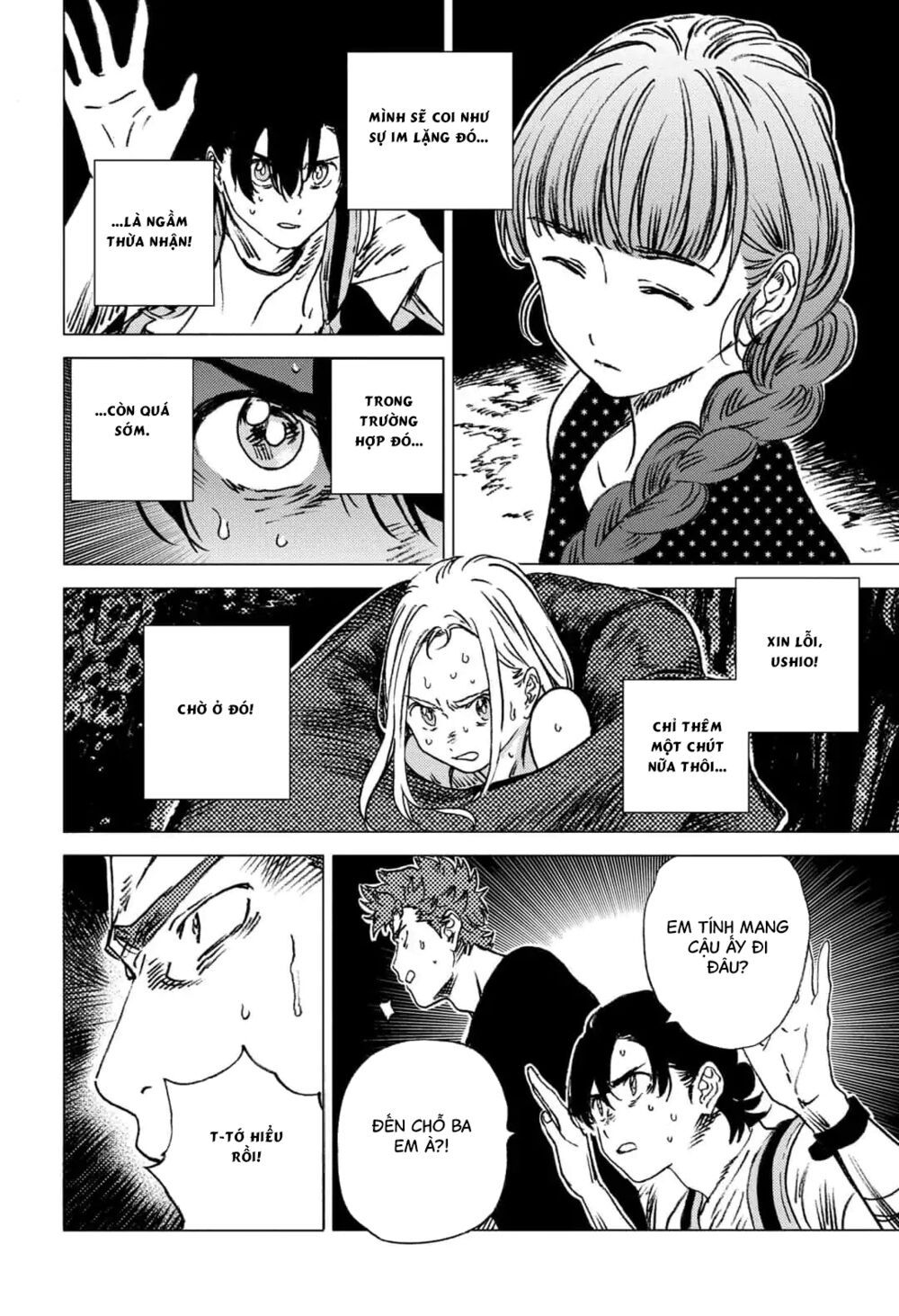 summer time render chapter 56 6