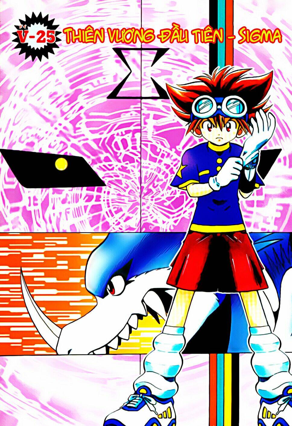 digimon v-tamer chapter 25 2