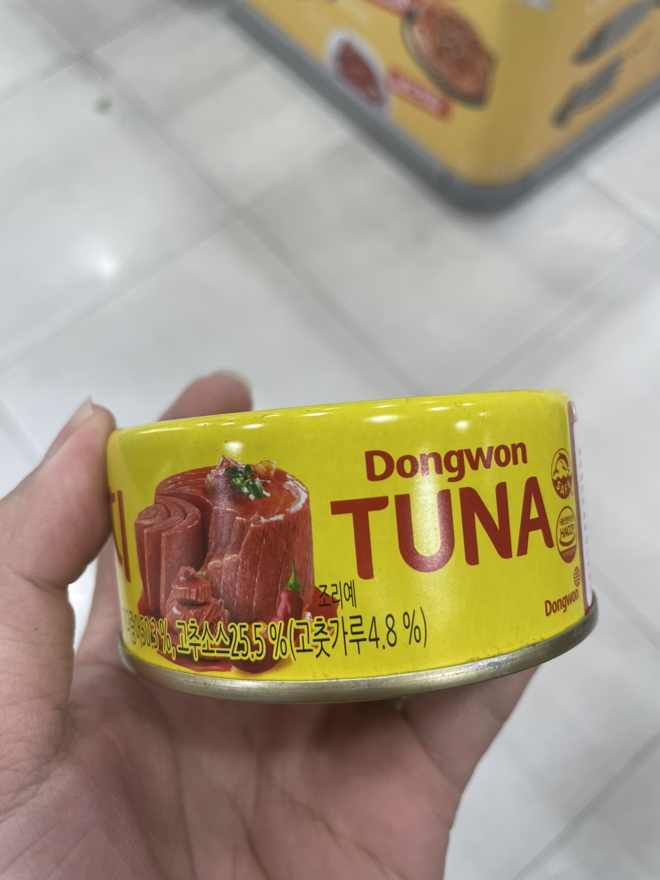Cá Ngừ Cay Hạt Tiêu Dongwon Hàn Quốc Hộp 150G / 동원) 고추참치 150G
