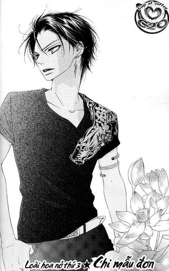 kiss/hug chapter 3 3