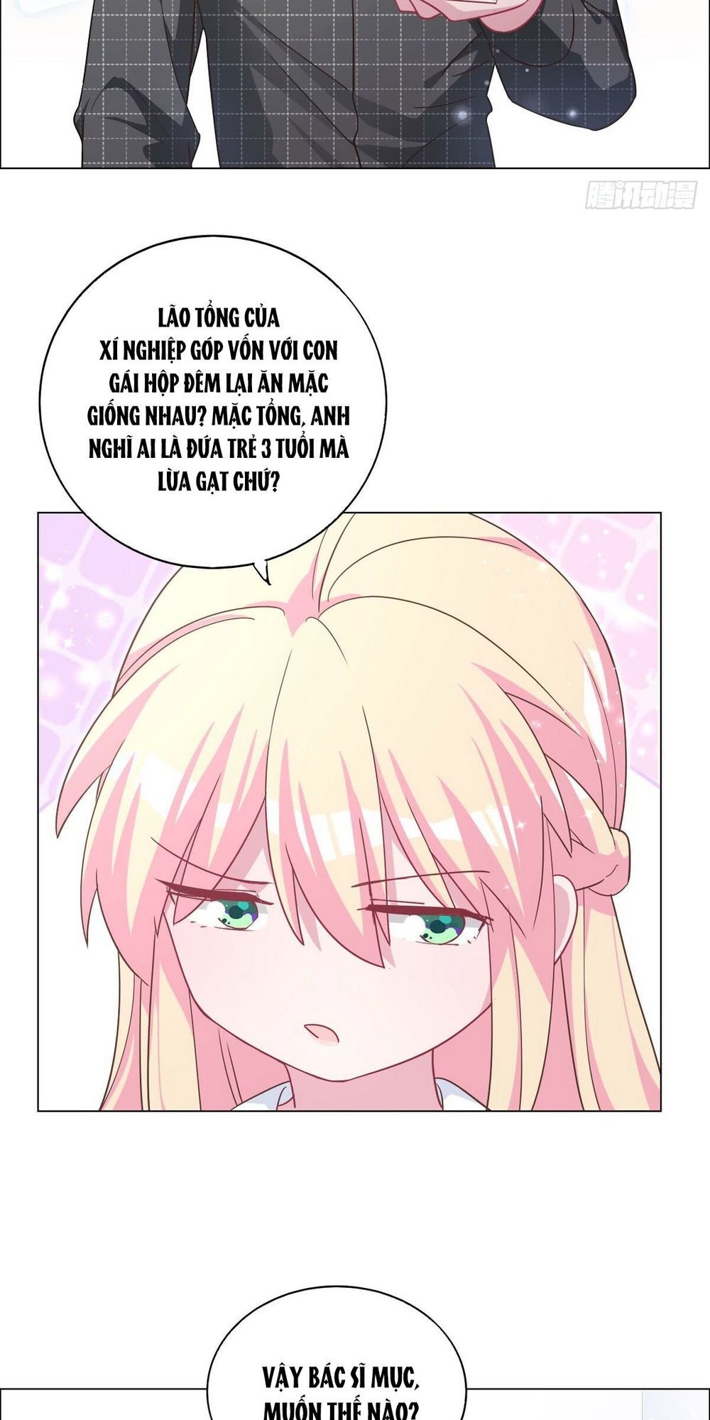 trời ban cho nam thần daddy chapter 55 25