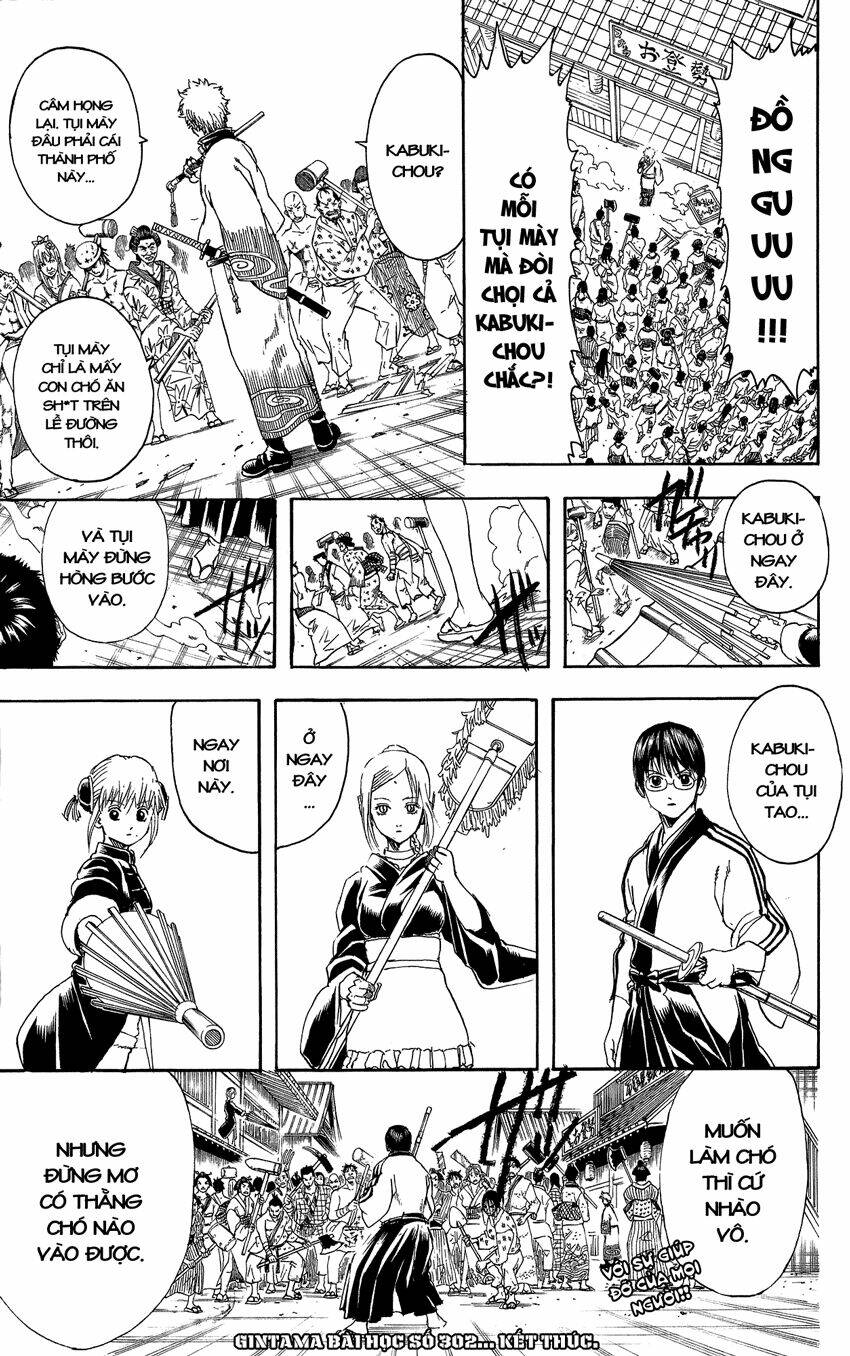 gintama - linh hồn bạc chapter 302 20