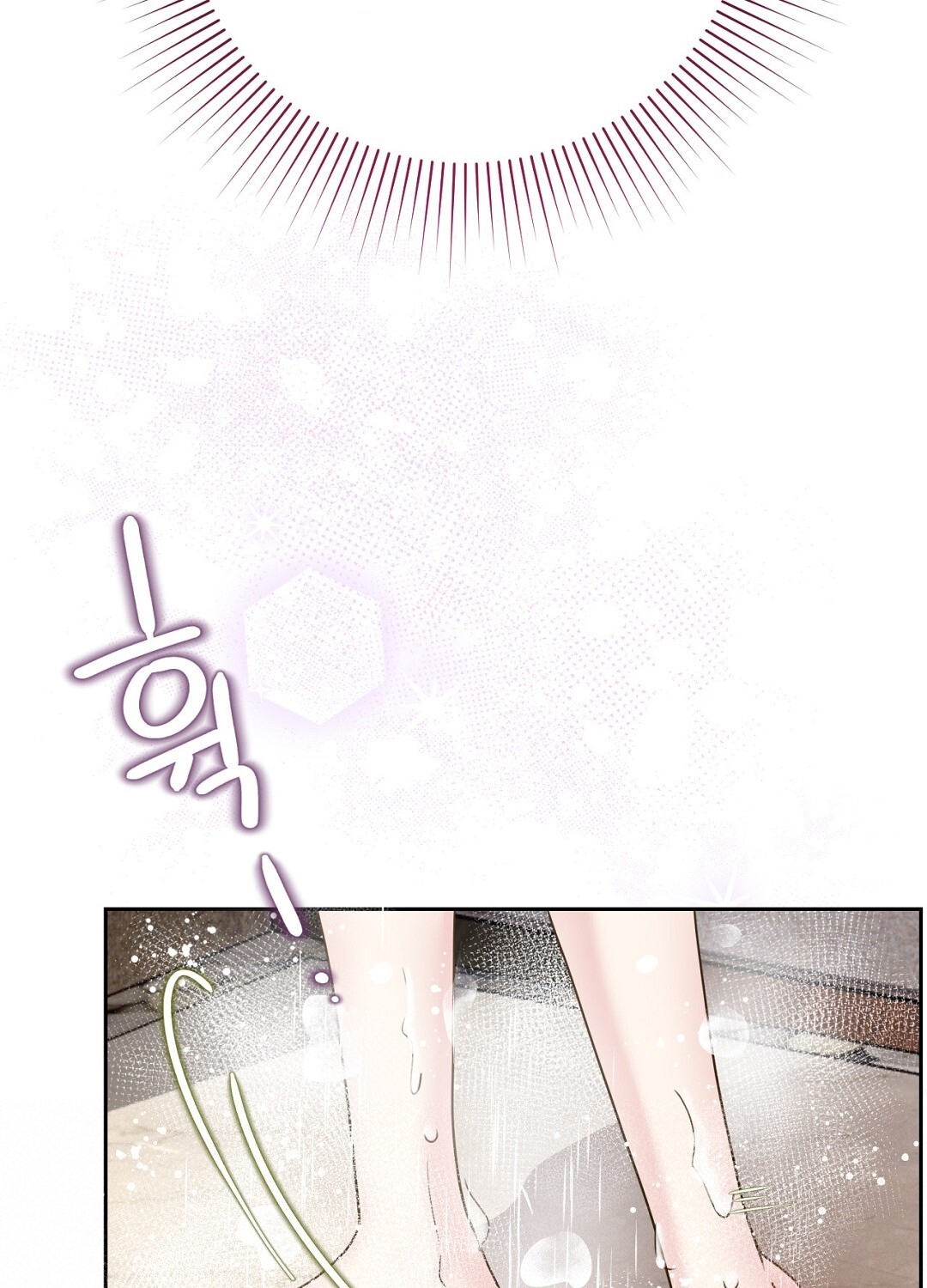 [18+] trải nghiệm thân mật với bạn của anh trai chapter 27.2 23