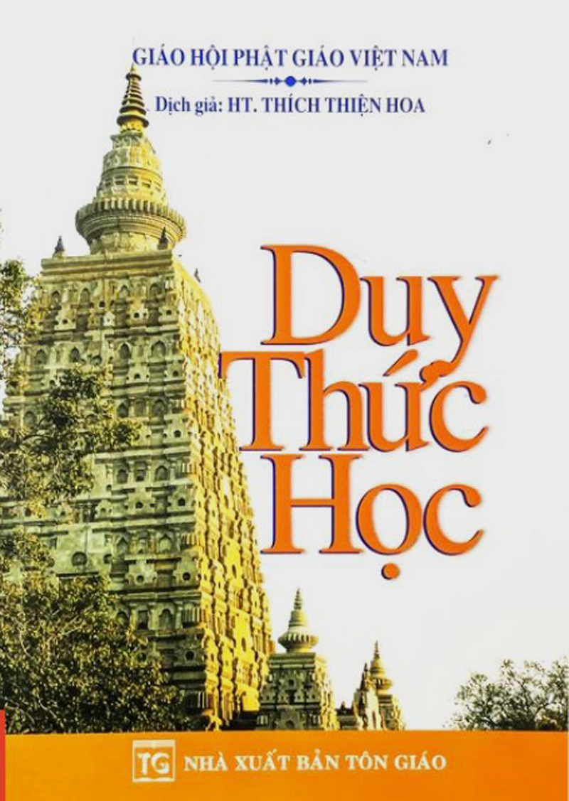 Duy Thức Học (HT. Thích Thiện Hoa)