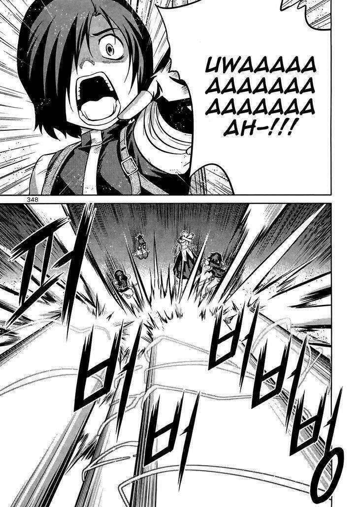 the legend of maian chapter 75 21