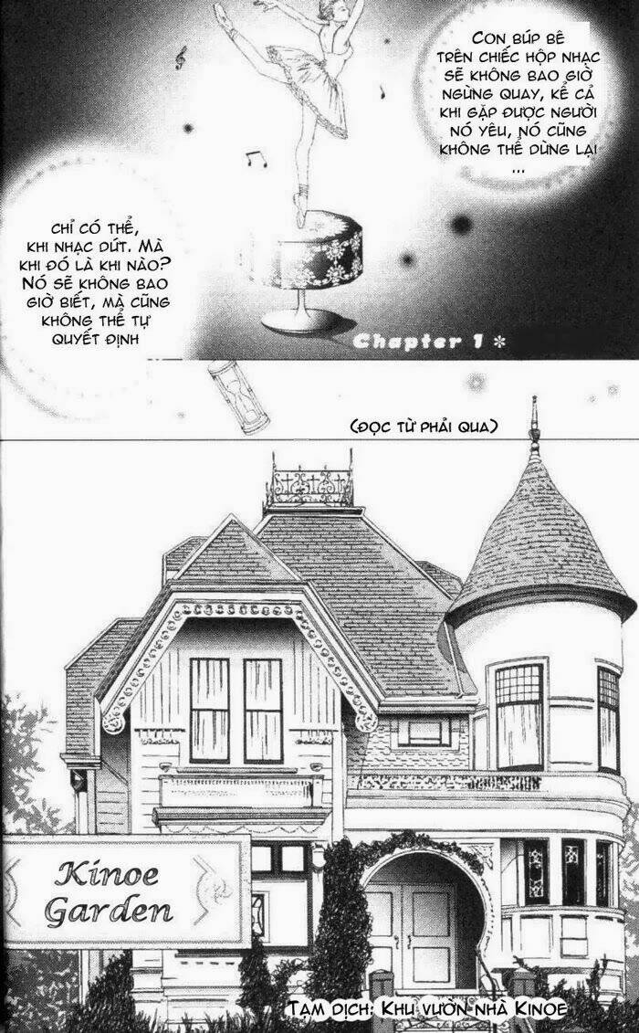 gapz garden chapter 1 2