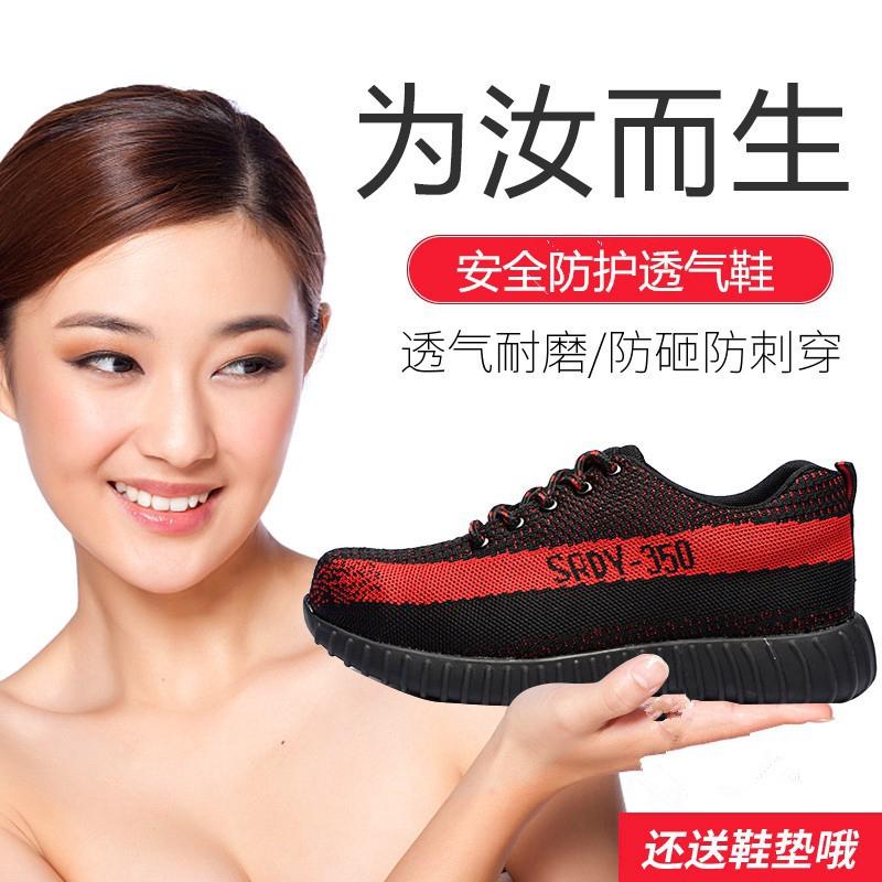 Giày thể thao thiết kế đơn giản thời trang cho nam và nữ