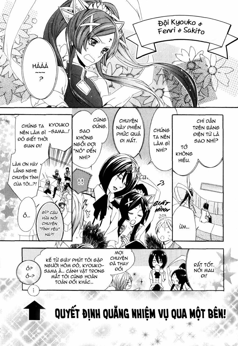 kami-sama gakuen armeria chapter 8 13