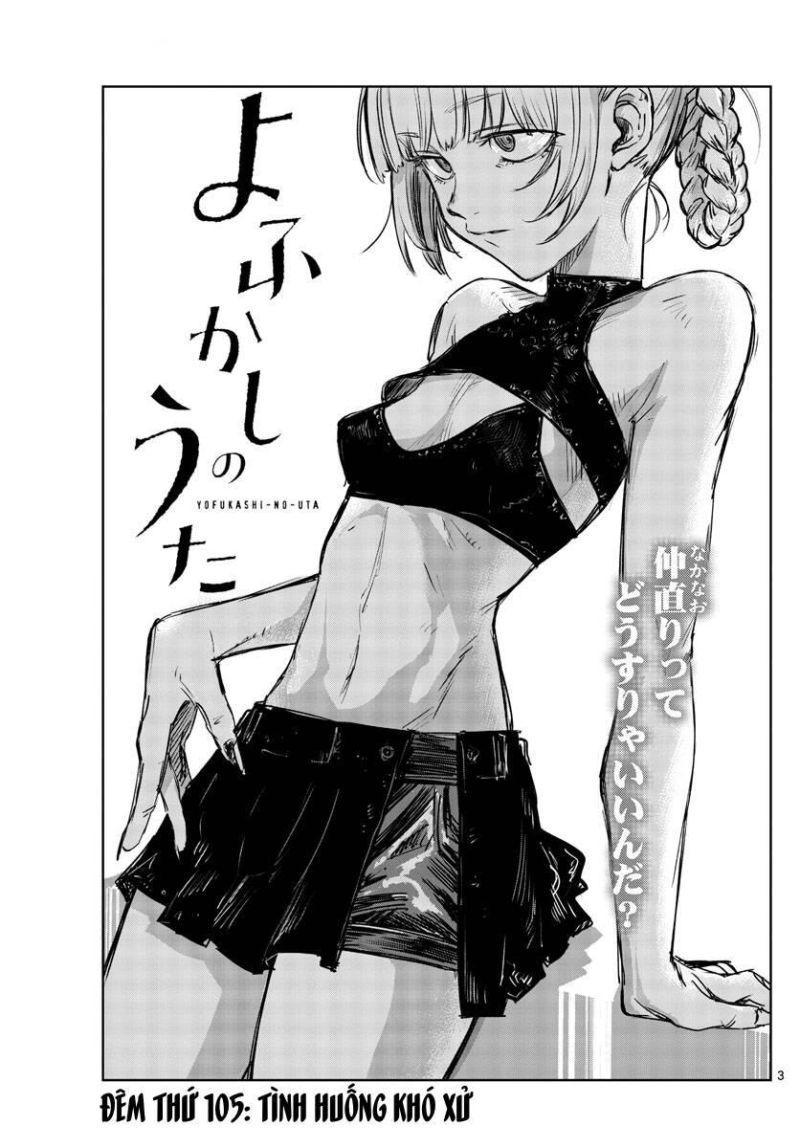 bản nhạc của kẻ đi dạo đêm chapter 105 4