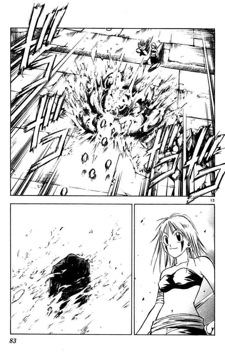 mar heaven chapter 46 12