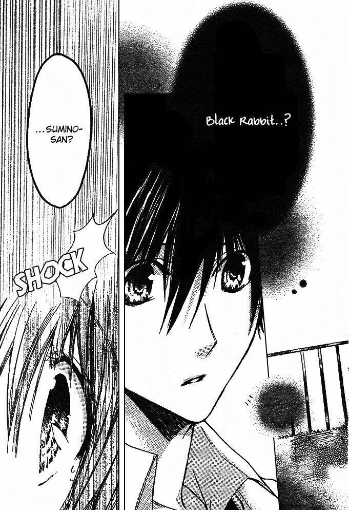 kokoni iru yo chapter 11 6