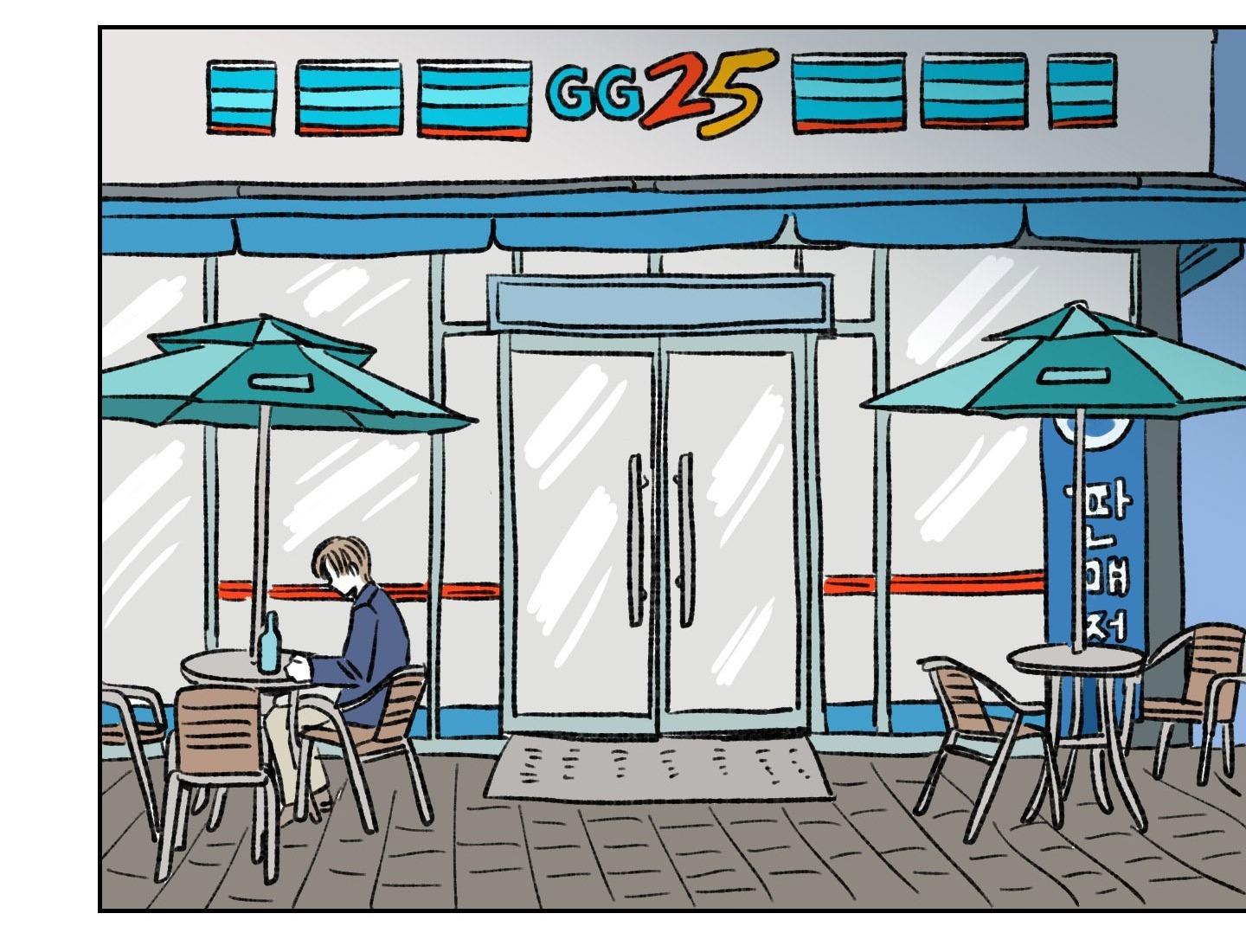 tình tay ba giữa chó, sói và mèo chapter 7 15