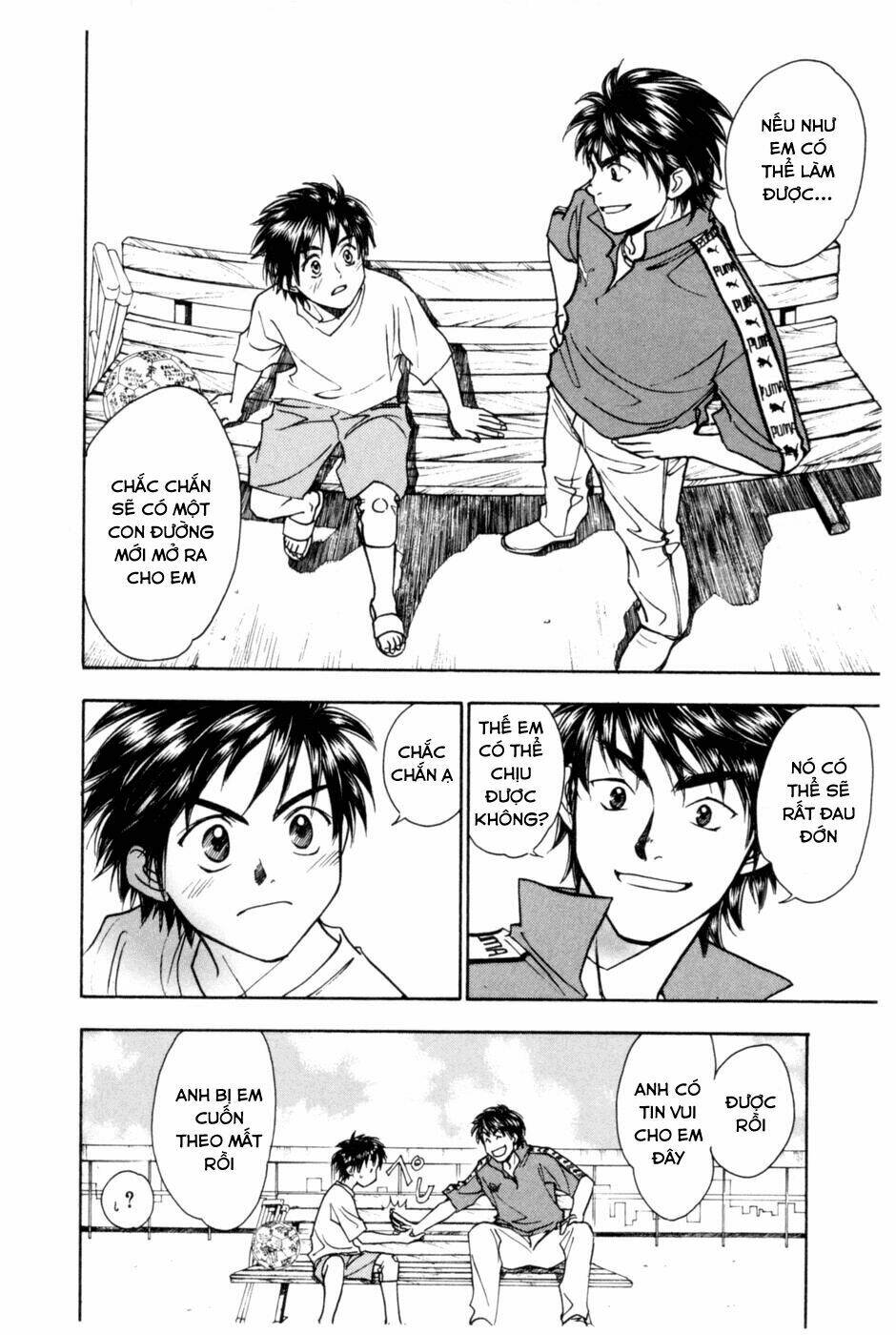 whistle - cơn lốc sân cỏ chapter 212.5 45