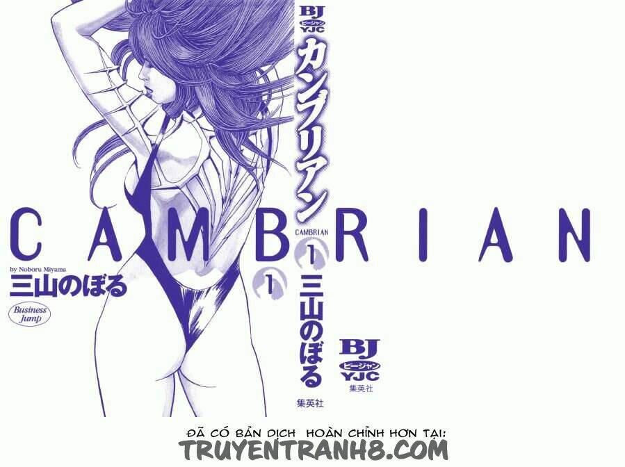 cambrian chapter 1 4