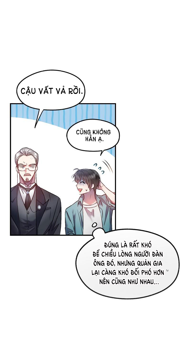 [18+] SUGAR RAIN chapter 6.1