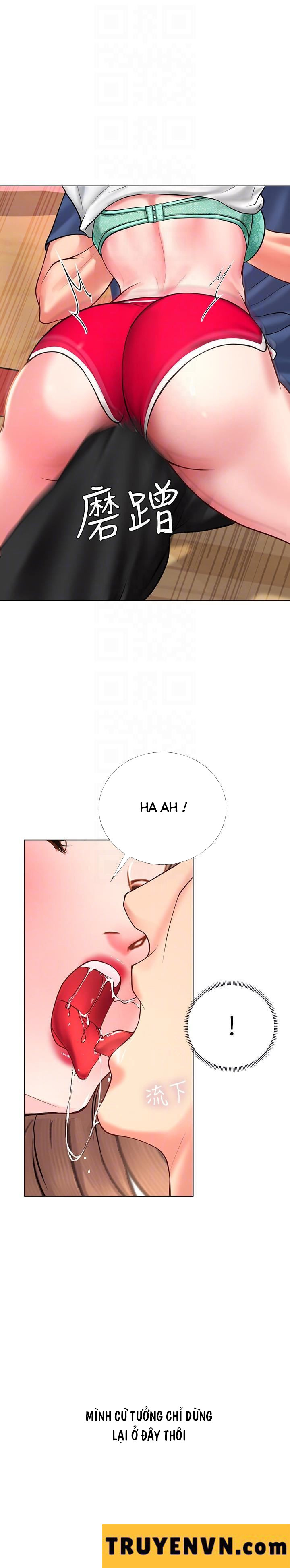 should i study at noryangjin? chapter 12 14