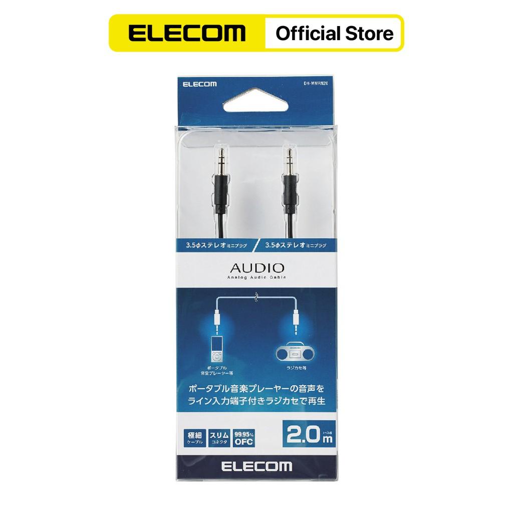 CÁP AUDIO JACK 3.5MM ELECOM DH-MMRN HÀNG CHÍNH HÃNG