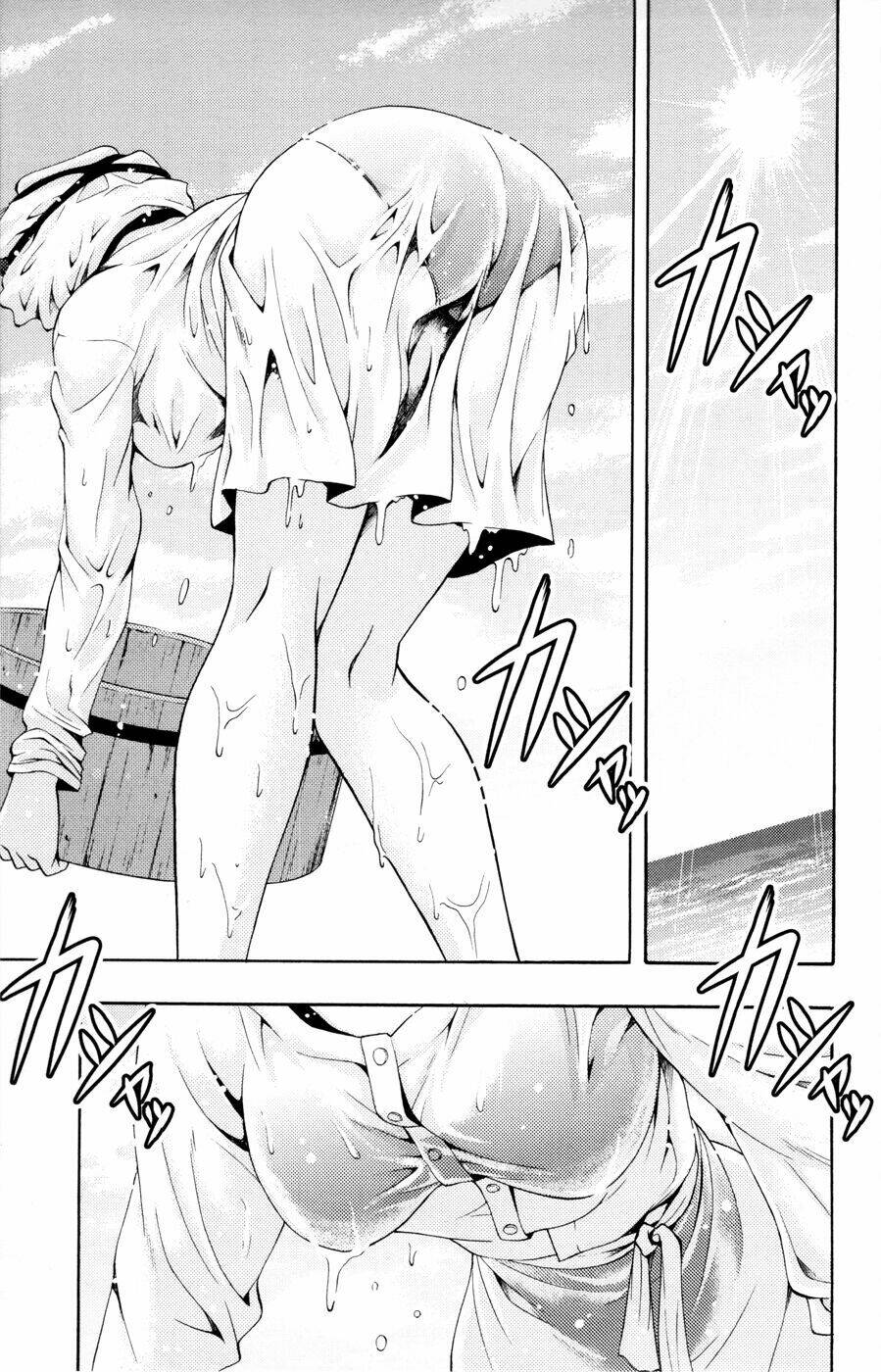 kimiiro focus-new chapter 20 39