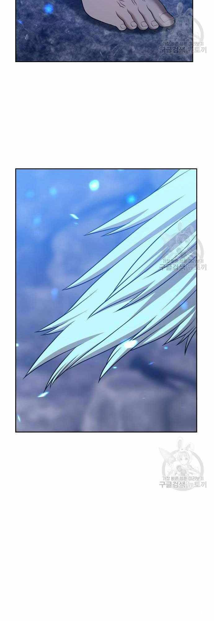 Gậy Gỗ Cấp 99+ chapter 40.5 44